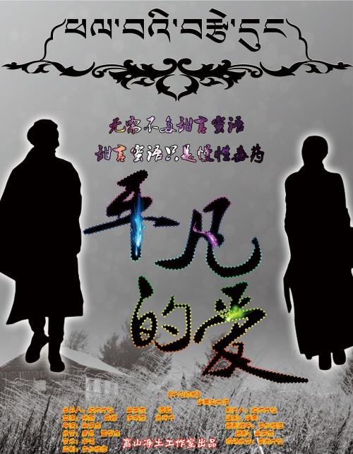 卢卡音乐学院ComputerScienceDegreeCertificate